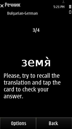 Bgge_quiz_concise_en_resize